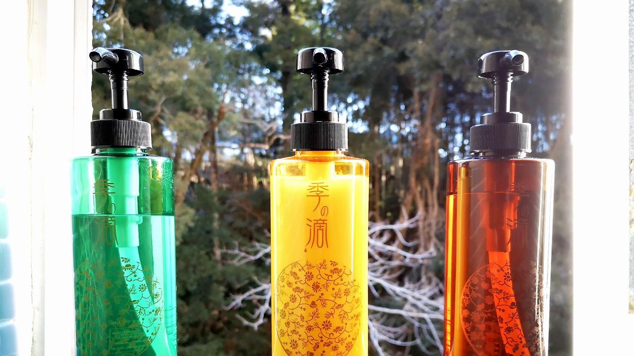 Yugashima Tatsuta 호텔 이즈 외부 사진