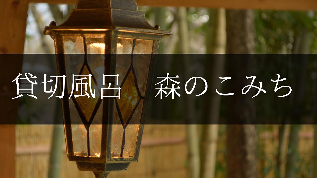 Yugashima Tatsuta 호텔 이즈 외부 사진