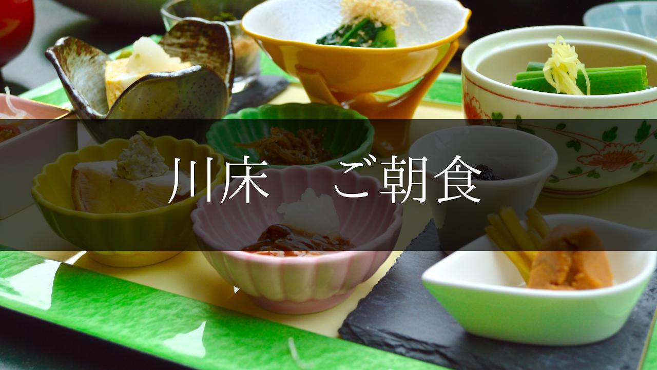Yugashima Tatsuta 호텔 이즈 외부 사진